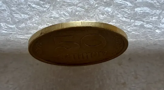 (2524) 50 копійок 1992 1АБм поворот (порушення соосності) (50 копеек 1992 1АБм брак сдвиг) Де купити