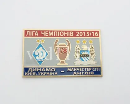 фото, ФК Динамо Киев - Манчестер Сити Англия Лига Чемпионов 2015-16