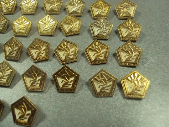 знак цк влксм комсомол за успехи в труде лот 32 шт №6811 Продаж