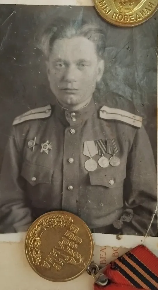 Боевая медаль &#039;За взятие Берлина&#039; с доком (тип паяное ухо) Торговий майданчик