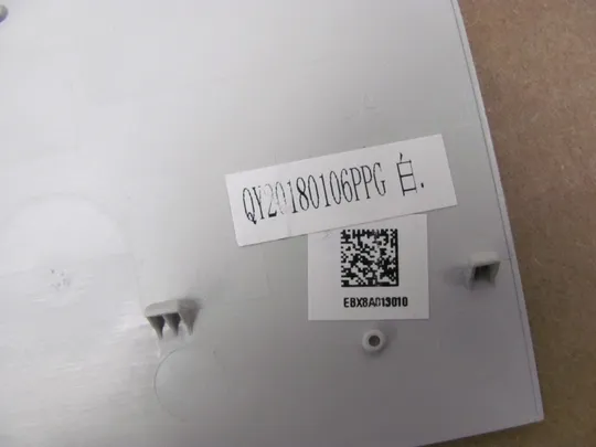 38-9 сервісна кришка EBX8A013010  для HP ProBook 430 G5 оригінал Продаж