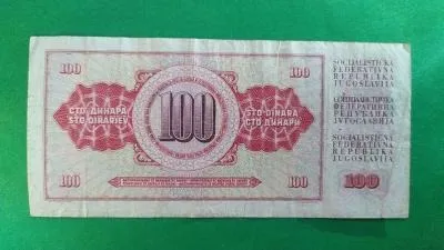 Купити ЮГОСЛАВІЯ 100  1986