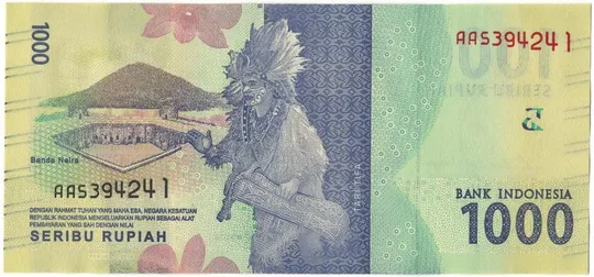 Купити 1000 рупій 2016 року UNC Індонезія [ММ]