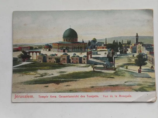 1910-20гг старинная Цветная открытка Иерусалим, Храмовая гора,святые места rm625 Продаж