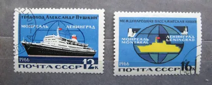 фото, МОРСКОЙ ТРАНСПОРТ = СССР - СРСР = 1966 р. = гаш. &