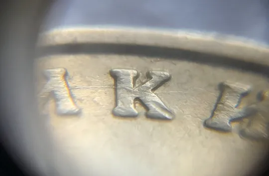 (8029) 1 гривня 2012 розколи у слові "ВЕЛИКИЙ" на реверсі (1 гривна 2012 брак) З аукціону