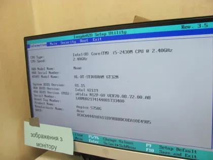 фото, 4985 ACER ASPIRE 5750G I5-2430M НІМЕЧЧИНА