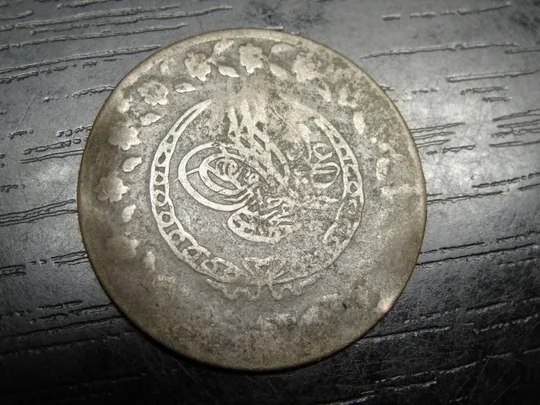 Купити 1 куруш Османська Імперія 1808 (24) срібло