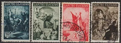 фото, 1942 - Болгарія - Царство Болгарія Mi.442...452