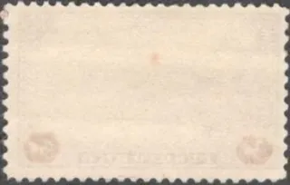 Купити США (USA) 1922 г. АРХИТЕКТУРА. Fortaleza (крепость) официальная резиденция губернатора Пуэрто-Рико.