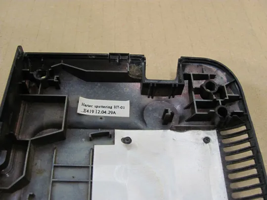 505-3 Кришка дно піддон корпуса H000038840 13N0-ZWA1K01 для Toshiba Satellite L850-110 L850-1L1 C850 L850 оригінал в Україні