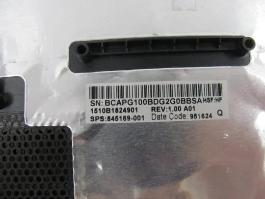 номер0884-1  Кришка дно піддон корпуса 845169-001 6070B0937001 для HP Probook 640 G2 640 G3 645 G2 645 G3 оригінал в Україні