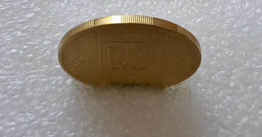 (3122) 50 копійок 1992 1БАм брак "привид (призрак) на аверсі (50 копеек 1992 1БАм ) Недорого