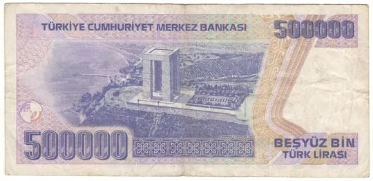 Купити 500000 лір 1998 року Туреччина