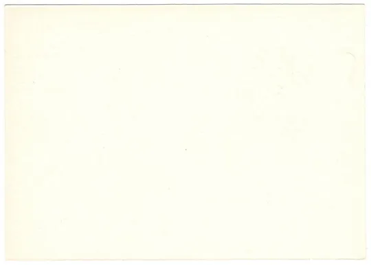 Купити 100 лет со дня рождения Марины Цветаевой. ПК з ОМ. 1992 рік. СРСР