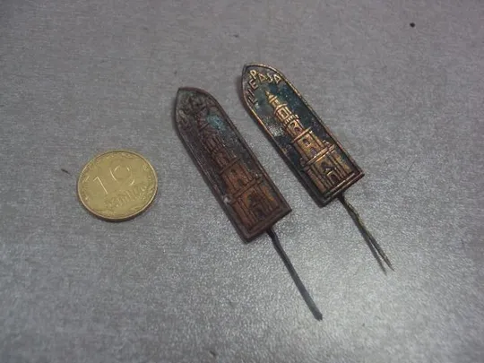 знак лиепая латвия лот 2 шт №2666 Ціна