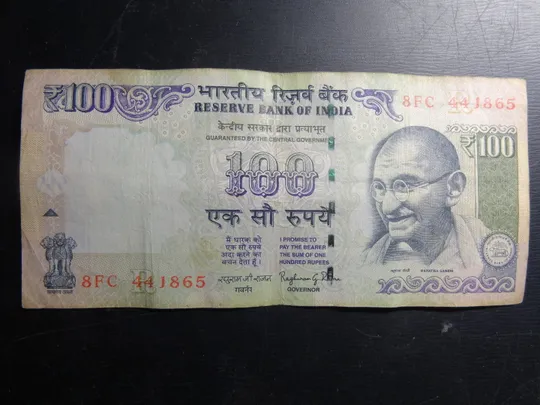 Купити 100 рупій Індія 2014 (літера R)