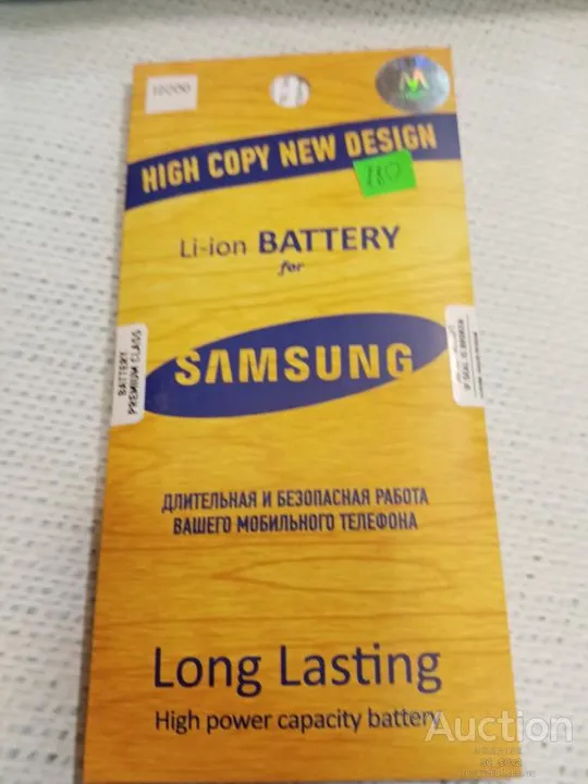 Аккумулятор (High Copy) New Design для Samsung i9000 (EB575152VU) новый Ціна