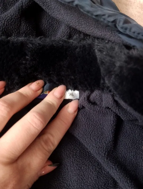 Весняна куртка З аукціону