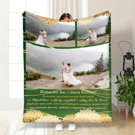 Плед 3D со своим фото для молодоженов Молодые супруги 3864_B 16652 135х160 см Ціна