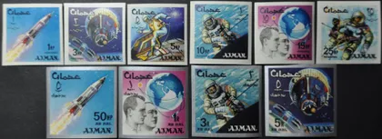 фото, Аджман Космос 1966