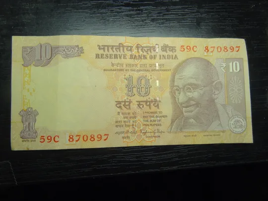 Купити 10 рупій Індія 2013 (літера L)