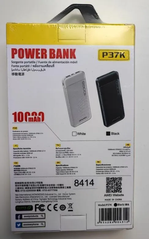 Повербанк power bank 10000 магод, p37k awei, чорний Продаж