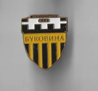 фото, Футбол. значок  ФК Буковина Черновцы,  Черновицкая область Украина.
