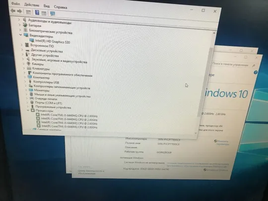 M0007 Материнська плата до Dell E7470 LA-C831P i5-6440HQ Ціна