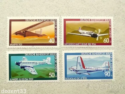 фото, Серія поштових марок Німеччина Західний Берлін " Авіація " КЦ 5.5 Евро 1979 рік