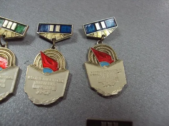 знак республиканские соревнования школьников усср лот 8 шт №10630 З аукціону