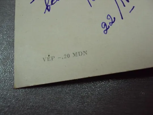 открытка германия тюльпаны 1964 №11017 З аукціону