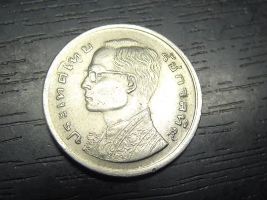 Купити 1 бат 1977 Таїланд