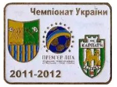 фото, Футбол значок  Металлист Харьков - ФК Карпаты Львов  Премьер-Лига 2011-2012