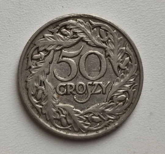 50 грошей 1923 год Польша монета оригинал, никель. vk963. Ціна