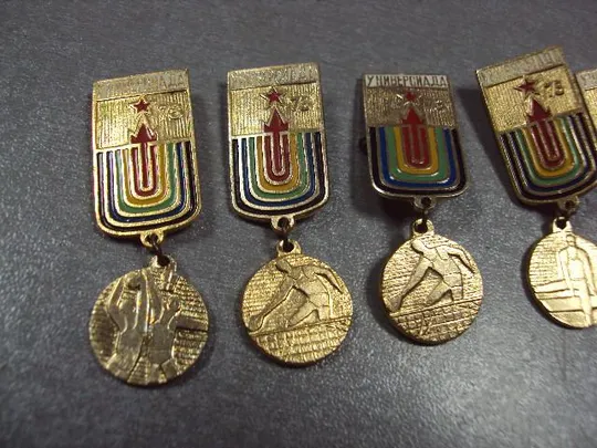 знак универсиада москва 1973 лот 6 шт №1675 Недорого