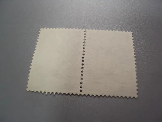 Купити марки сцепка Финляндия 1963 Китобои гарпун гаш №2106