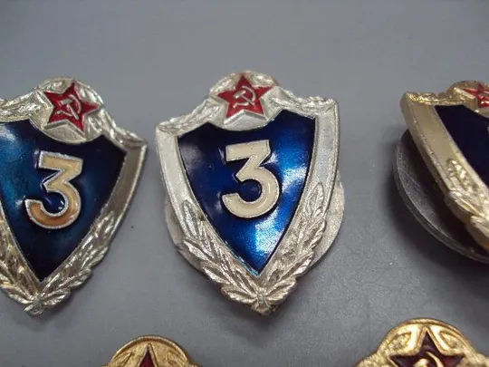 знак классность 3 вс ссср винт, заколка лот 5 шт №15215 З аукціону