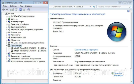 Ноутбук Acer Aspire One ZG5 - 9" - 2 Ядра - Ram 1,5Gb - HDD 160Gb - Ідеал ! Продаж