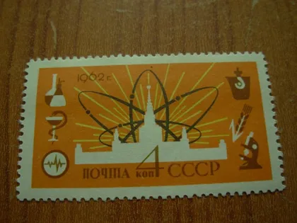 фото, 1962.ссср