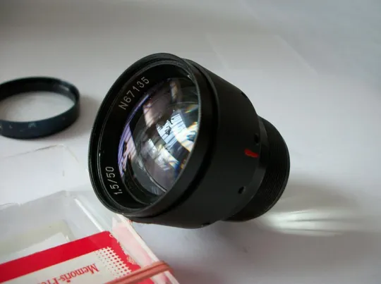 Купити Объектив Юпитер-3 [черный], N-67135 , мало выпускались такие [Цена-мин]