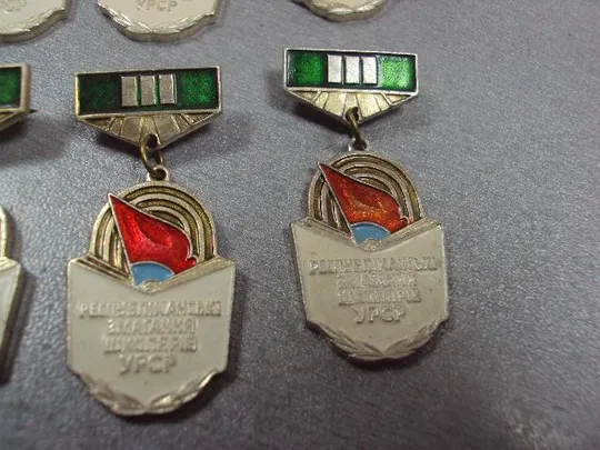 знак республиканские соревнования школьников усср лот 8 шт №10630 Де купити
