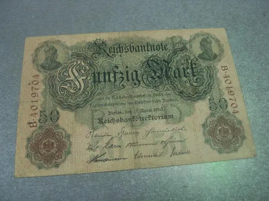 банкнота 50 марок 1910 германия №182 Ціна