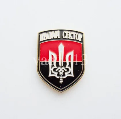 фото, Знак батальона -  ДУК Правый Сектор