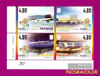 фото, ** УКРАИНА 2012 N1198-1201 сцепка ЕВРО-2012 Стадионы Спорт Футбол
