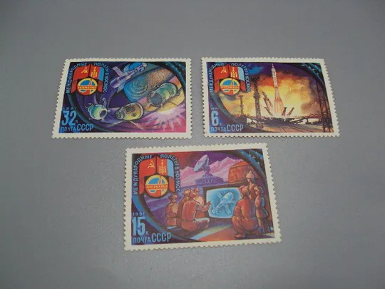 Марки серия ссср 1981 год Интеркосмос международные полеты в космос Монголия негаш лот 3 шт №18101 Ціна