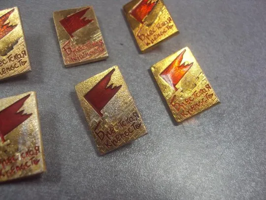 знак брест крепость герой лот 13 шт  №2610 Продаж