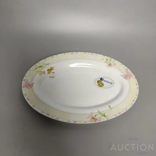 Блюдо овальне 26 см з удароміцної склокераміки З аукціону