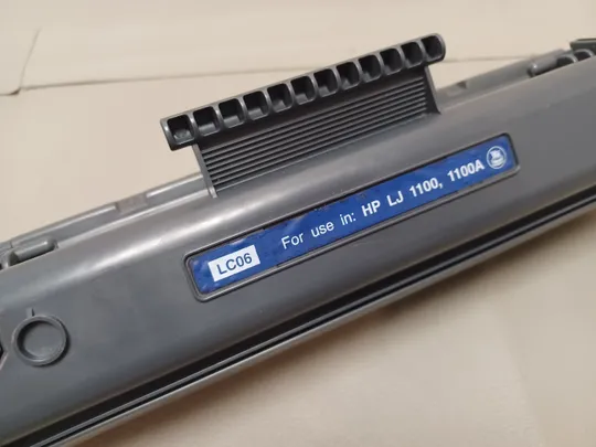 0545 Картридж HP LC06 для HP LJ 1100/1100A Продаж