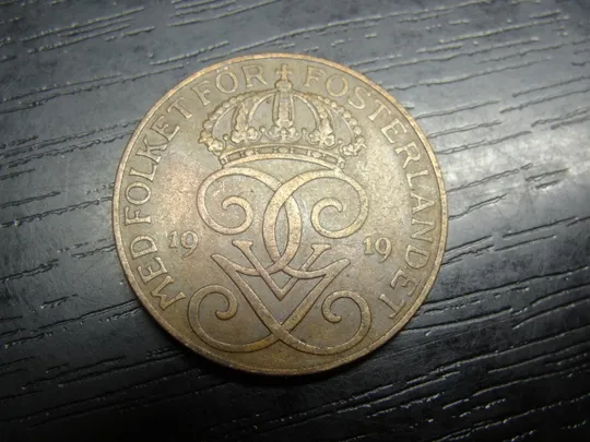 Купити 5 оре 1919 Швеція
